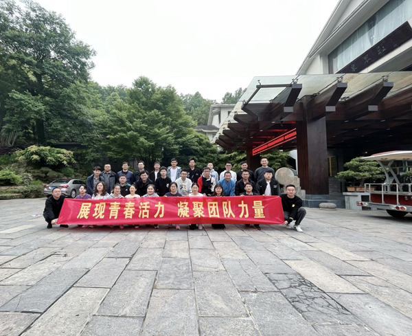 建材公司開(kāi)展“五四”青年節活動(dòng) 建材公司開(kāi)展“五四”青年節活動(dòng)