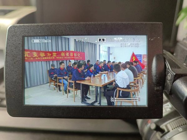 第一建筑工程事業(yè)部開(kāi)展“匯支部力量，創(chuàng  )省級標化”主題黨日活動(dòng)