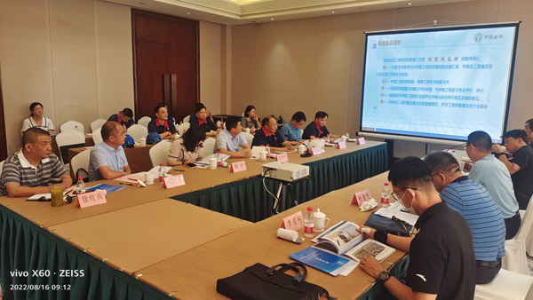 公司一項工程通過(guò)國家優(yōu)質(zhì)工程復審 公司一項工程通過(guò)國家優(yōu)質(zhì)工程復審