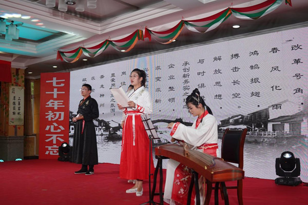 公司舉辦“建安賦”配樂(lè )．朗誦．舞蹈專(zhuān)題競演 