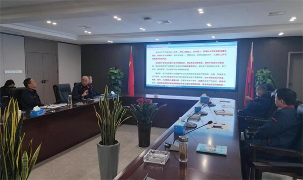 公司開(kāi)展2022年安全生產(chǎn)法宣傳周活動(dòng) 公司開(kāi)展2022年安全生產(chǎn)法宣傳周活動(dòng)