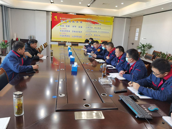 公司召開(kāi)銅基新材料項目建設推進(jìn)會(huì ) 公司召開(kāi)銅基新材料項目建設推進(jìn)會(huì )