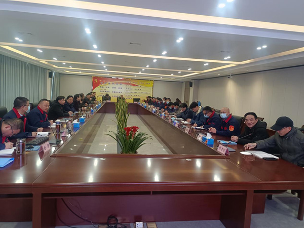 公司部署落實(shí)復工復產(chǎn)安全工作 公司部署落實(shí)復工復產(chǎn)安全工作