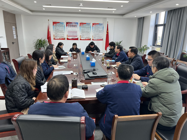 公司黨群工作部、辦公室、工會(huì )召開(kāi)科務(wù)會(huì )