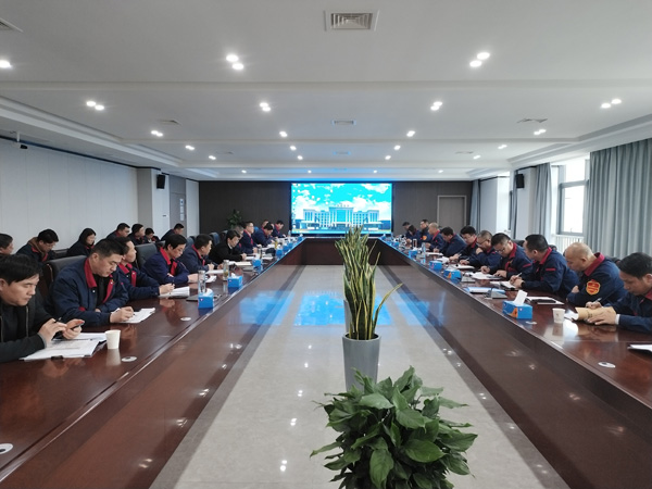 公司召開(kāi)3月份安環(huán)工作例會(huì ) 公司召開(kāi)3月份安環(huán)工作例會(huì )