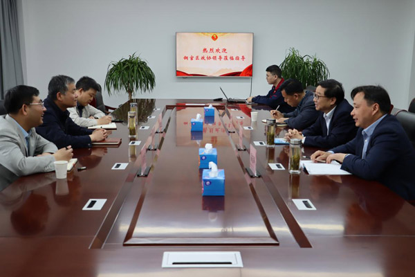 銅官區政協(xié)主席到公司走訪(fǎng)調研 銅官區政協(xié)主席到公司走訪(fǎng)調研