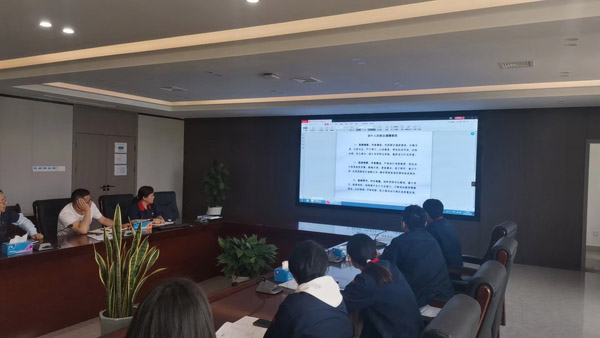 公司開(kāi)展財稅知識專(zhuān)題培訓 公司開(kāi)展財稅知識專(zhuān)題培訓