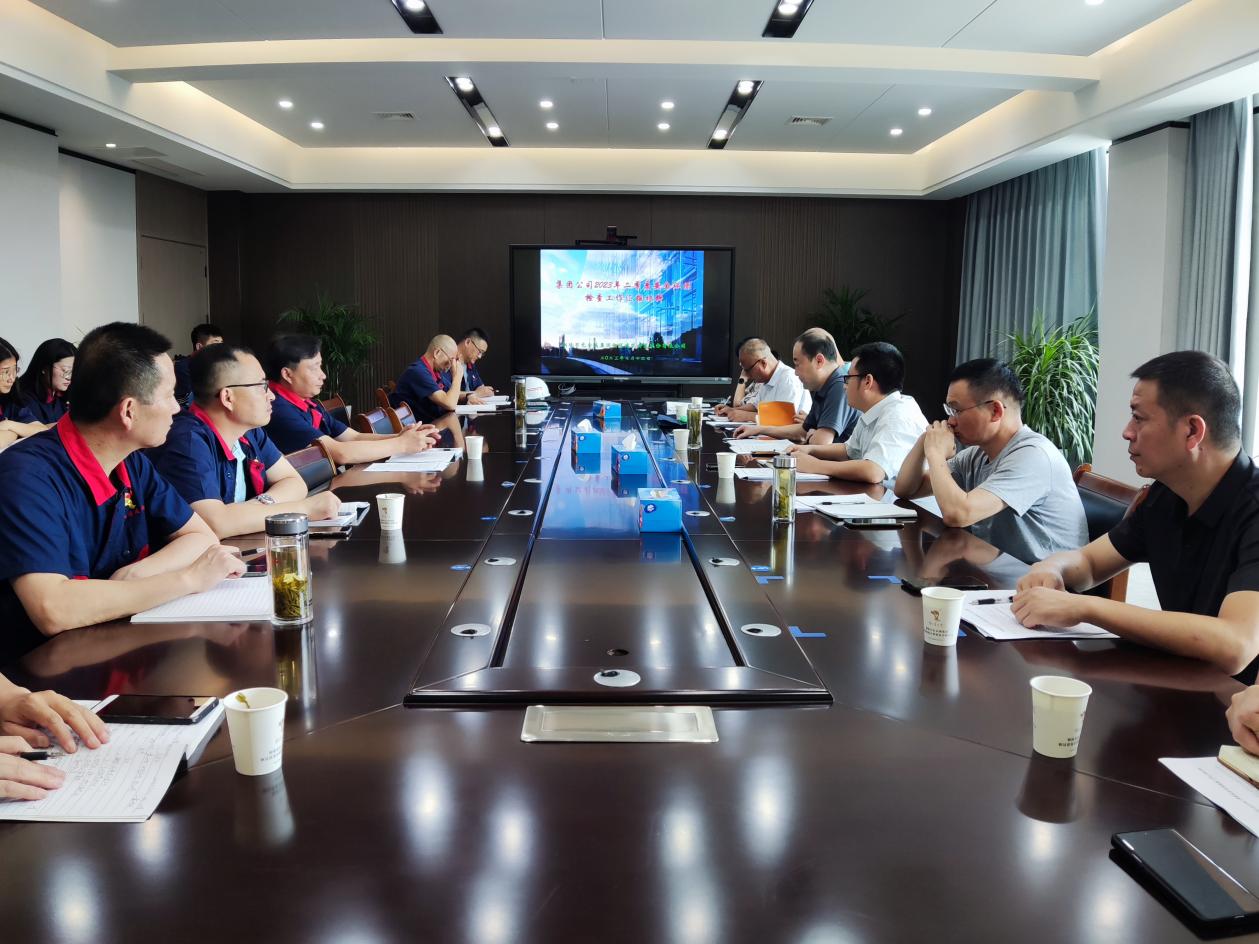 集團公司到公司開(kāi)展二季度安全環(huán)保檢查 集團公司到公司開(kāi)展二季度安全環(huán)保檢查