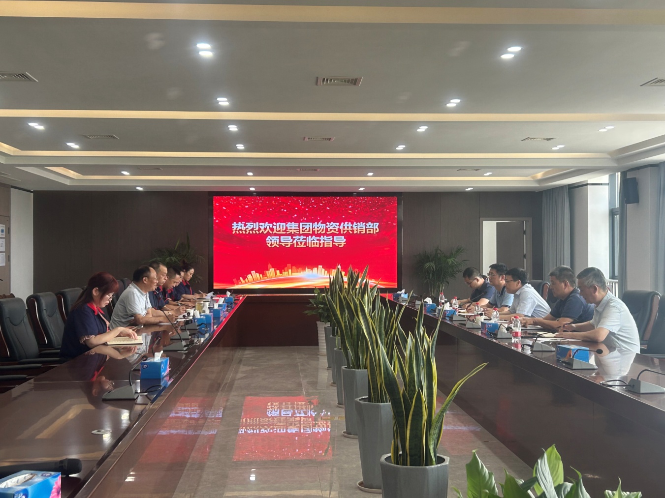 集團公司物資供銷(xiāo)部到公司調研 集團公司物資供銷(xiāo)部到公司調研