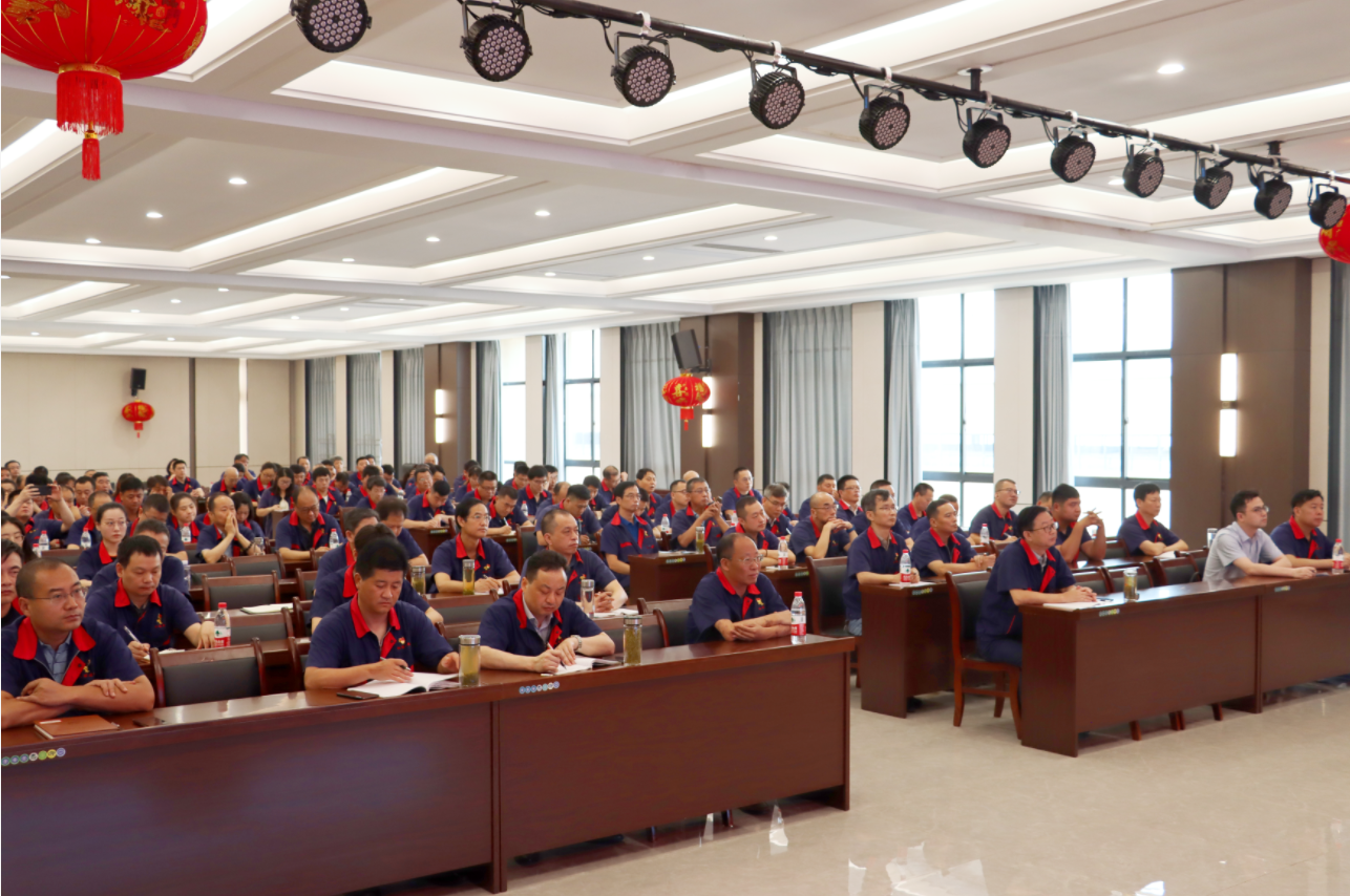 周俊到公司作主題教育專(zhuān)題黨課報告 周俊到公司作主題教育專(zhuān)題黨課報告