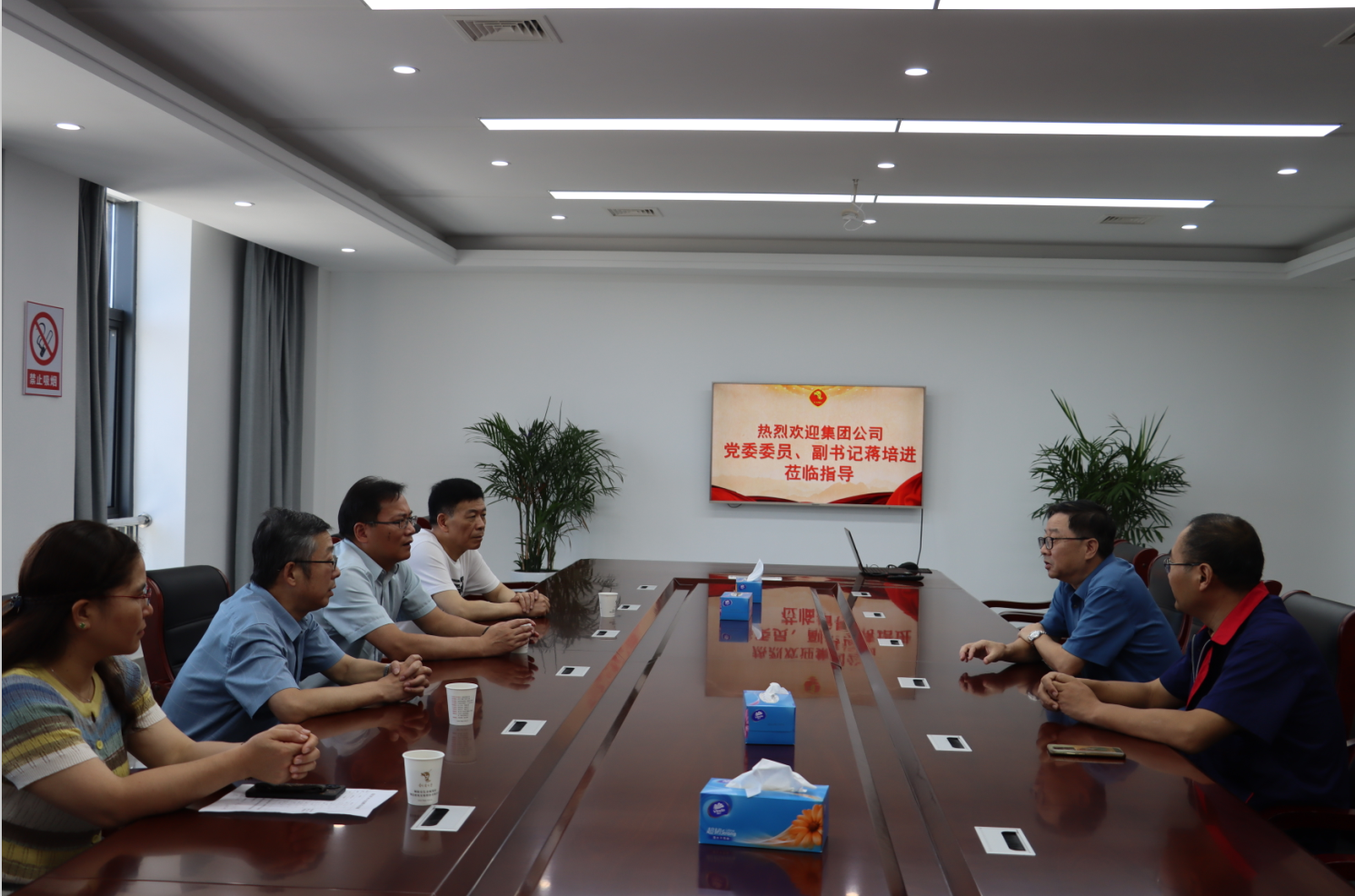 集團公司黨委副書(shū)記蔣培進(jìn)到公司開(kāi)展高溫慰問(wèn) 集團公司黨委副書(shū)記蔣培進(jìn)到公司開(kāi)展高溫慰問(wèn)