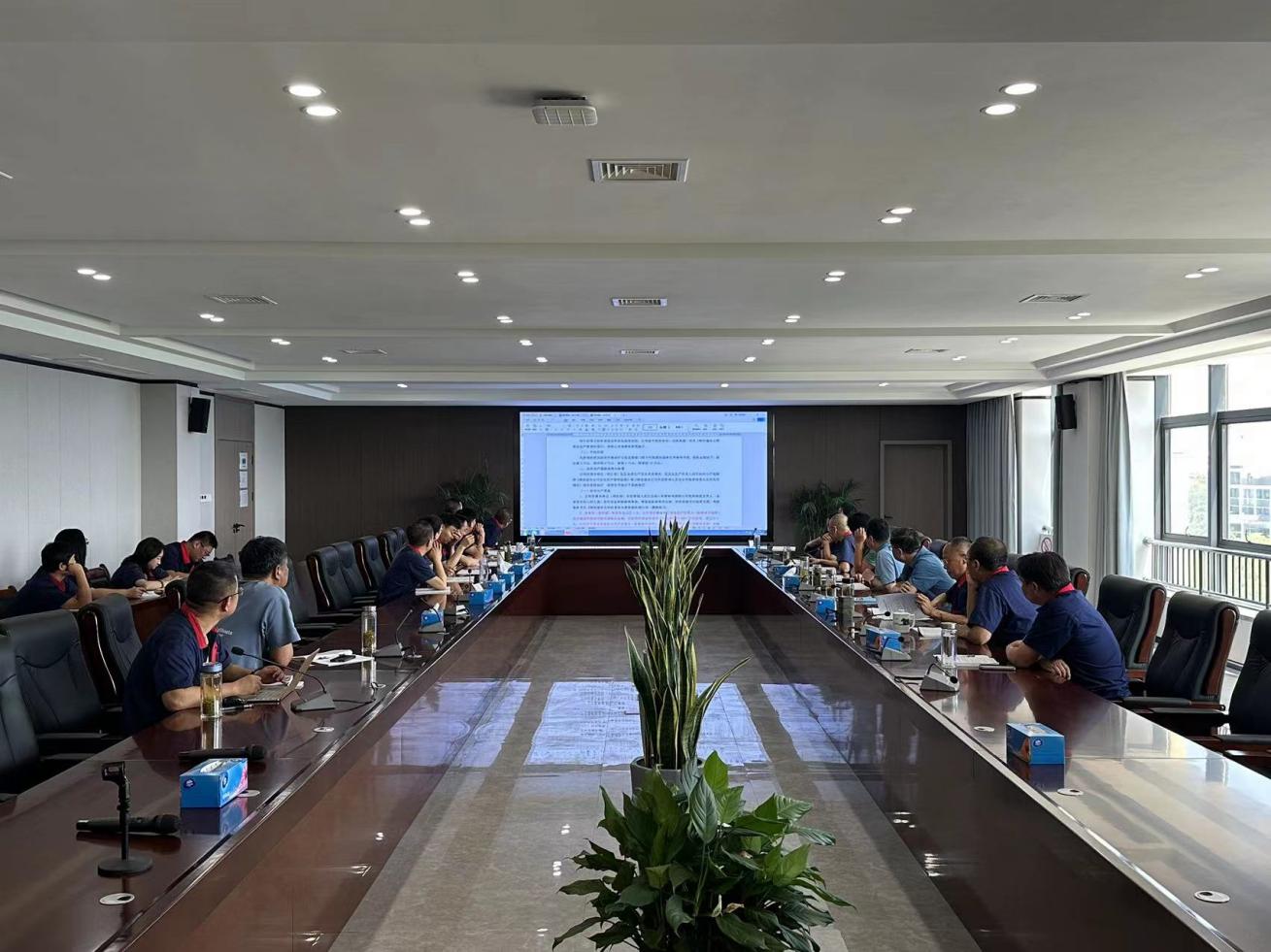 公司召開(kāi)2023年度第三次安委會(huì ) 公司召開(kāi)2023年度第三次安委會(huì )