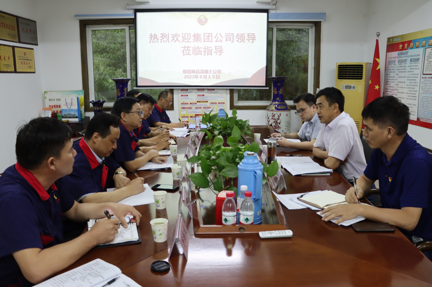 周俊到公司開(kāi)展主題教育專(zhuān)題調研