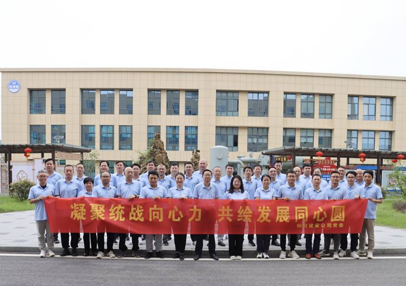 王伍升主持召開(kāi)統戰人士代表座談會(huì ) 王伍升主持召開(kāi)統戰人士代表座談會(huì )