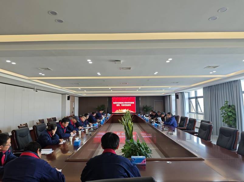 集團公司開(kāi)展第四季度安全環(huán)保檢查 集團公司開(kāi)展第四季度安全環(huán)保檢查