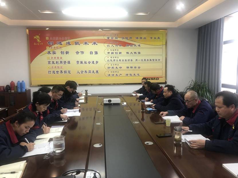 公司紀委書(shū)記到第二事業(yè)部開(kāi)展工作調研 公司紀委書(shū)記到第二事業(yè)部開(kāi)展工作調研