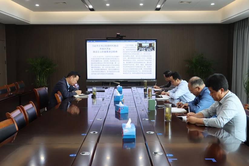 公司組織開(kāi)展集團公司黨委中心組學(xué)習(擴大)會(huì )議精神專(zhuān)題研討 公司組織開(kāi)展集團公司黨委中心組學(xué)習(擴大)會(huì )議精神專(zhuān)題研討