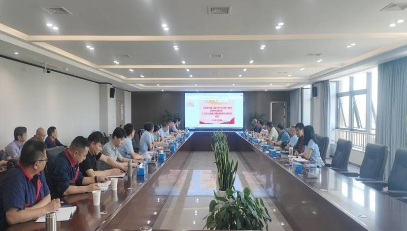 公司召開(kāi)《房屋市政工程生產(chǎn)安全重大事故隱患判定標準》《工程企業(yè)重大事故隱患判定標準》宣貫會(huì ) 公司召開(kāi)《房屋市政工程生產(chǎn)安全重大事故隱患判定標準》《工程企業(yè)重大事故隱患判定標準》宣貫會(huì )