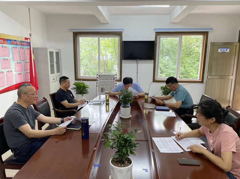 商品混凝土公司召開(kāi)應收賬款專(zhuān)題會(huì ) 商品混凝土公司召開(kāi)應收賬款專(zhuān)題會(huì )