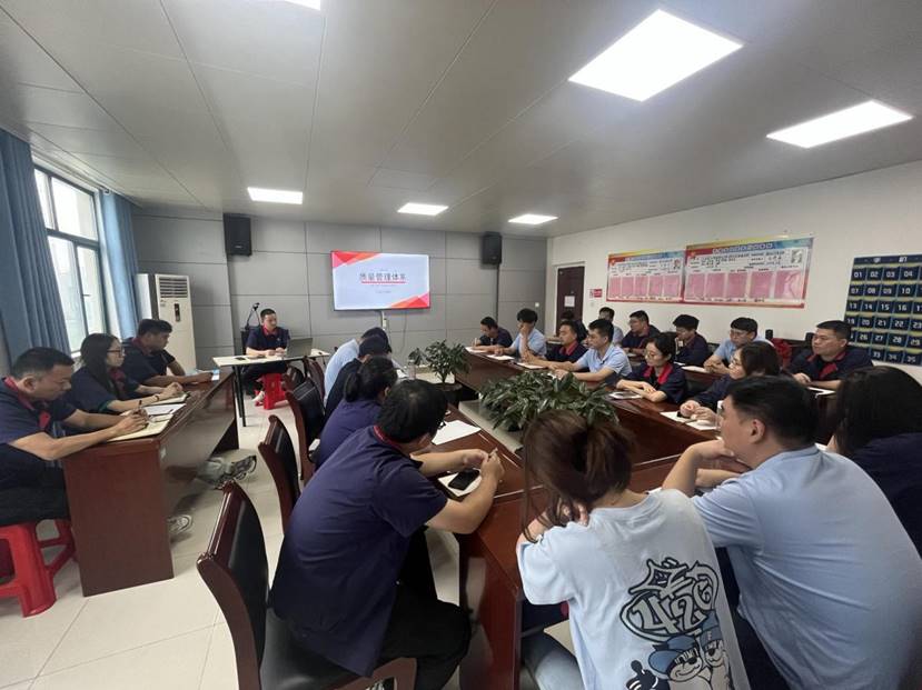 建材公司開(kāi)展QC管理、質(zhì)量管理知識培訓