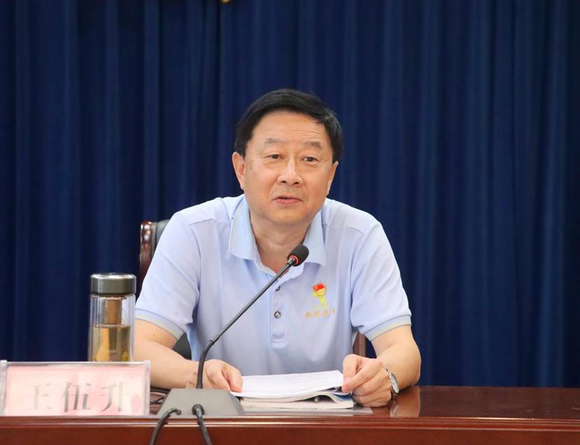 公司召開(kāi)2024年年中工作會(huì )暨2023年度“兩優(yōu)一先”表彰會(huì ) 公司召開(kāi)2024年年中工作會(huì )暨2023年度“兩優(yōu)一先”表彰會(huì )