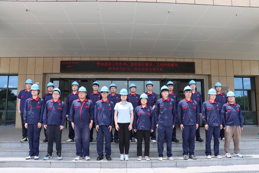 公司開(kāi)展2024年新員工入職培訓